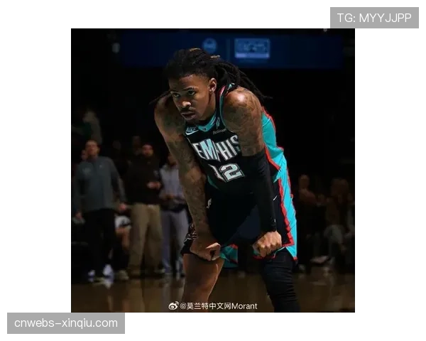 莫兰特因脚踝伤势预计缺席剩余常规赛，灰熊季后赛希望渺茫