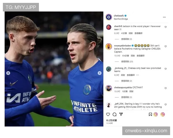 英超：切尔西0-2不敌布伦特福德，遭遇联赛三连败